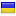 kompastour.com.ua server is located in Ukraine